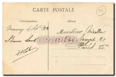 Oiron (Deux-Sèvres) — O Castelo - Galeria abobadada - Lado esquerdo — D.B. editor — Verso