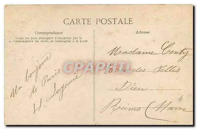 Hôtel des Invalides — Paris — éditeur anonyme, n° de série 4064 — Verso