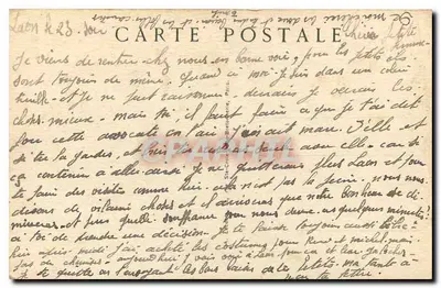 Paris — Rue de Rivoli — n°22 — Achterkant