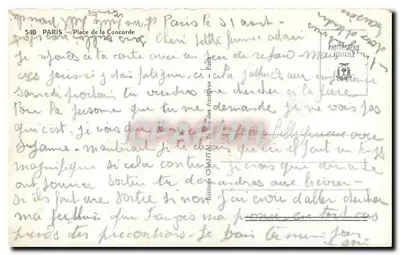 Place de la Concorde — Paris — Wydawnictwo Chantal n°540 — Rewers