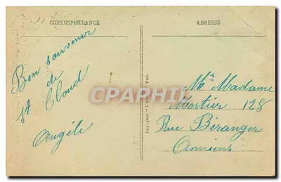 Saint-Cloud - Park - Wielkie Wody - Wielka Wodospad - Motywy - 84 — Rewers