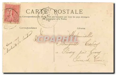 Dois amantes nos campos de trigo — Nos Campos de Trigo - 8 — editor desconhecido — Verso