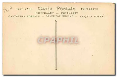 Amboise — Wnętrze kaplicy zamku — ND Fot. nr 58 — Rewers