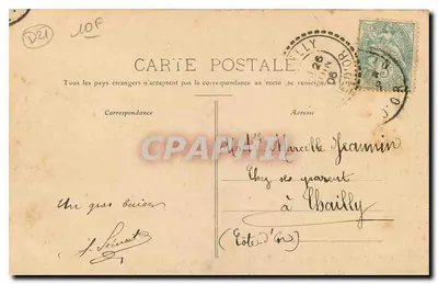 Dijon — Estátua de Rude e Hotel de la Cloche, place Darcy — Edição da Métagraphe Dijon — Verso
