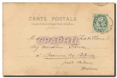 Os Espaços. A Galeria do Conclau — Bilhete postal antigo bis N°14 — Verso