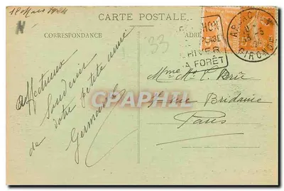 LE PYLA sur-MER (Gironde) — Canto de Praia — Phototypies Marcel Delboy, Bordeaux — n° II — Verso