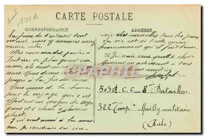 Maîlly-le-Camp — Rue de la Gare — Bataille de la Marne — Verso