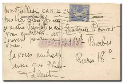 Montpellier - Szkoła Sztuk Pięknych i Muzeum Fabre — Wydanie 'Les Gravures' — Rewers