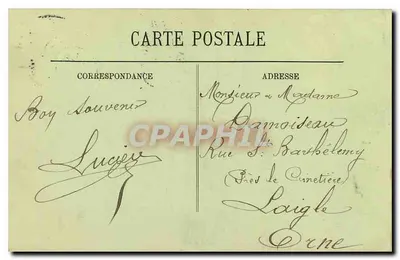 Saint-Cloud — Park — Aleja Fer à Cheval — Wydawca: 11 — Rewers