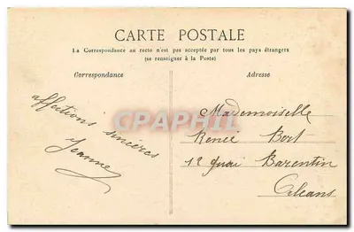 Palácio de Fontainebleau — Salão de Recepção das Rainhas-Mães — Verso
