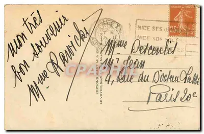 Nice - O Quai dos Estados Unidos — Edições DART MUNIER, n° 334 — Verso