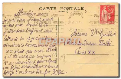 Chalons-sur-Marne — Wyspa Kanału — wydawca OR n°44 — Rewers
