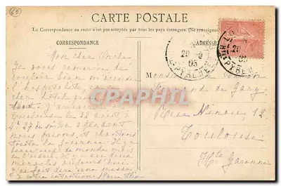 Benedyktura T.S. Sakramentu — Lourdes — 4 września 1901 — Rewers