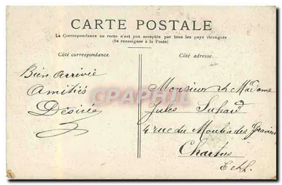 Paris — A Basílica de Montmartre — Editor não visível, número de série ilegível — Verso