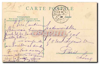 Hôtel Dieu - Sala do Conselho — Beaune — editor não identificado, número de série não visível — Verso