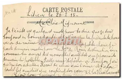 Lisieux — Château da Salamandra, Detalhes da Fachaça Século XVI — Verso