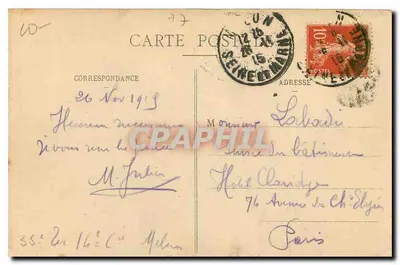 Zamek w Vaux-le-Vicomte — widok zamku i bramy wejściowej — wydawca H. Brossonnot, Melun, nr 61 M. — Rewers