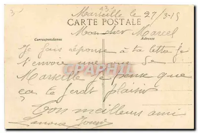 MARSHEDE - Fontaine Jules Cantini — Hungradi James, uitgever — Achterkant