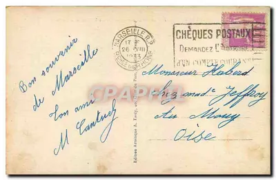 MARSEILLE — O Monumento aos Mortos da Armada Oriental — Edição Artística A. Tardy, n°24 — Verso