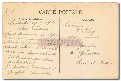 Marseille — Basilique de N.D. de la Garde — unbekannter Verlag, Nr. 48 — Rückseite