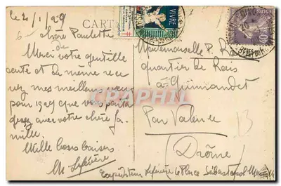 Marselha - N.-D. da Guarda e as Ilhas — editor desconhecido, número de série não visível — Verso