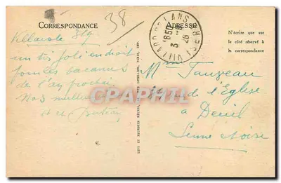 Villard-de-Lans — Wodospad Bourne — LL — Rewers