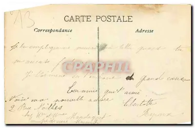 Marseille — Bourse — Wydawca i numer serii nieczytelne — Rewers