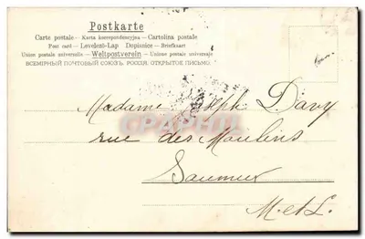 Gatos sob guarda-chuvas — Paris — editor Ch. Chopin, n° 2045-3 — Verso