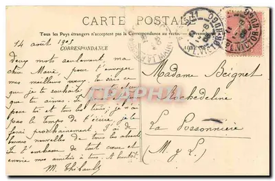 Paryż — Święta Kaplica — Krypta — LL. — N° 108 — Rewers