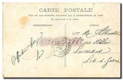 Paris - Igreja de São Vicente de Paulo — editor desconhecido, número de série não visível — Verso