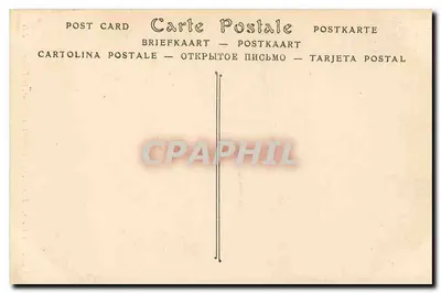 Paryż — Wnętrze Świętej Kaplicy, rożenie — 3217 — Rewers