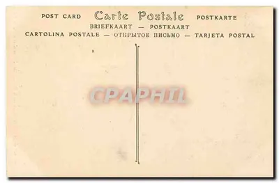 Wnętrze Świętej Kaplicy, Ołtarz Główny (Schody) — Paryż — ND Fot. nr 2579 — Rewers