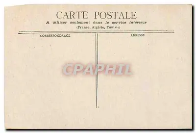 पेरिस — ला ट्रिनिटे — अज्ञात प्रकाशक — पीछे