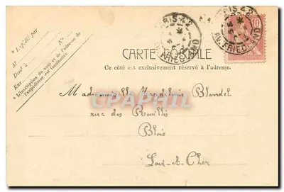 Paryż - Katedra Notre-Dame — widok fasady i dzwonnicy — wydawca anonimowy, n° 5166 — Rewers