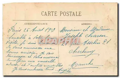 Paris (V°) — La Conciergerie — LL. — n° 571 — Rewers