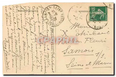 Paris — Coluna Vendôme — A.P. n°108 — Verso