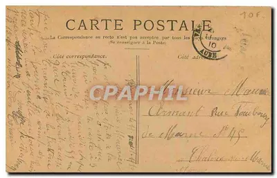 Paryż — Arc de Triomphe — Wydawca nieznany, numer serii nie widoczny — Rewers
