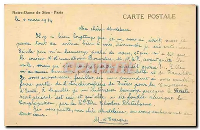 Estátua em um parque arborizado — Notre-Dame de Sion, Paris — Carta postal — Verso