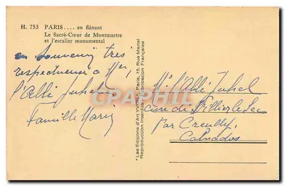 O Sagrado Coração de Montmartre — e a escada monumental — Edições d'Art VYON, n° H. 753 — Verso