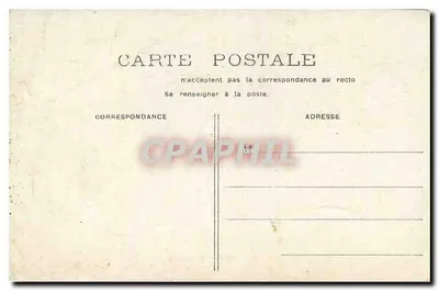 PARIS - City Hall — panoramic view — publisher not visible — Back