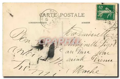 Paryż — Hotel de Ville — widok z placu, wydawca nieznany, nr 12 — Rewers