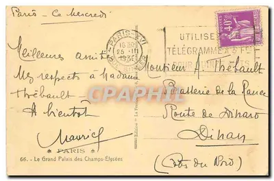 El Gran Palacio de los Campos Elíseos — París — Edición 'La Francia de las Artes' n°66 — Reverso