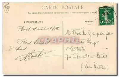 Parigi - Val-de-Grâce - Padiglione e Giardino degli Ufficiali — Verso