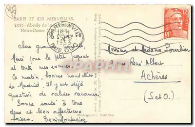 Stara pocztówka Paryż i jego Cudowności Absyda Katedry Notre-Dame — Rewers