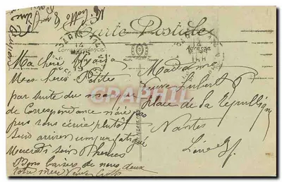 Paryż — Święta Kaplica — L.I. — Wydawca L.I. — Rewers
