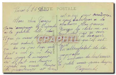 Parigi - Il Monumento di Pasteur, Avenue de Breteuil - A.P. 212 — Verso