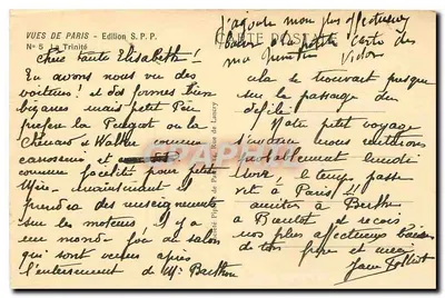 La Trinité — Wydawca S.P.P., N°5 — Rewers