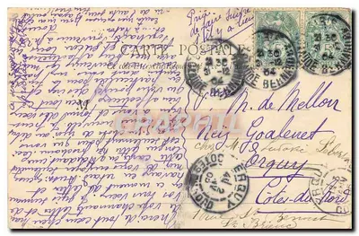 O Bois de Boulogne no Outono — Em Direção ao Palmarium — B.E. Paris n°7 — Verso