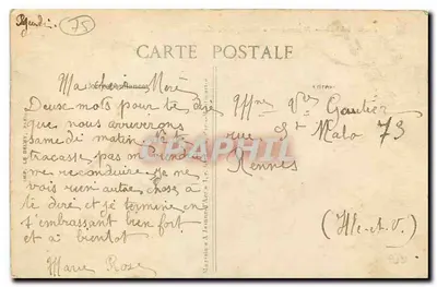 Montmartre - Basiliek van het Heilig Hart — Parijs, onbekende uitgever, n° 4725 — Achterkant