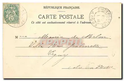 Paris. Buttes Chaumont. Lac Belvedère, Le Pont — Tardy — Verso